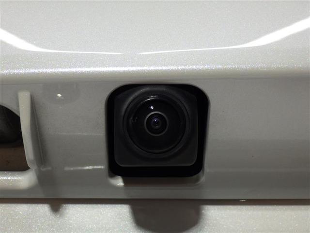 カローラクロス ハイブリッド Z サンルーフ フルセグ メモリーナビ ミュージックプレイヤー接続可 バックカメラ 衝突被害軽減システム ETC ドラレコ LEDヘッドランプ ワンオーナー 盗難防止装置 アルミホイール 電動シート(4枚目)