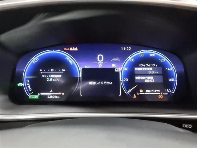 カローラクロス ハイブリッド Z サンルーフ フルセグ メモリーナビ ミュージックプレイヤー接続可 バックカメラ 衝突被害軽減システム ETC ドラレコ LEDヘッドランプ ワンオーナー 盗難防止装置 アルミホイール 電動シート(6枚目)