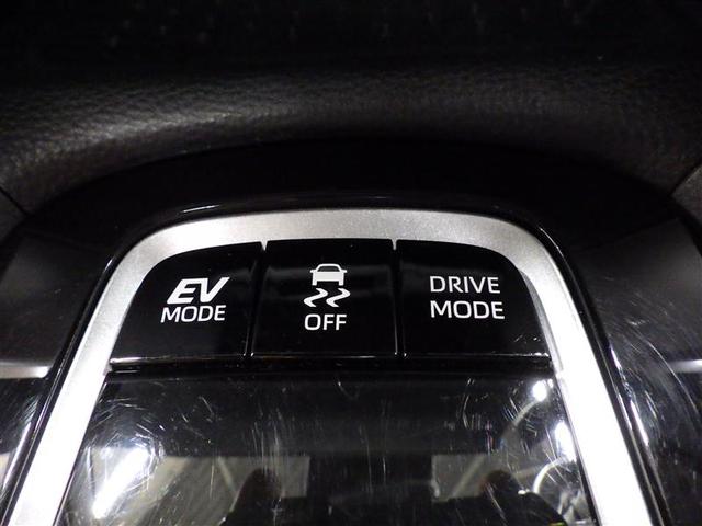 カローラクロス ハイブリッド Z サンルーフ フルセグ メモリーナビ ミュージックプレイヤー接続可 バックカメラ 衝突被害軽減システム ETC ドラレコ LEDヘッドランプ ワンオーナー 盗難防止装置 アルミホイール 電動シート(14枚目)