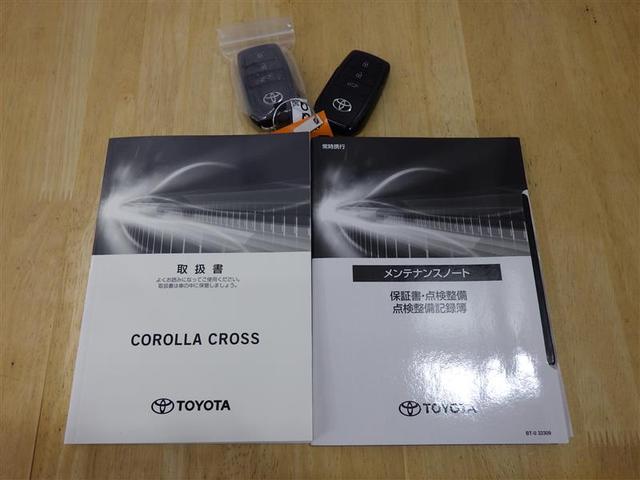 カローラクロス ハイブリッド Z サンルーフ フルセグ メモリーナビ ミュージックプレイヤー接続可 バックカメラ 衝突被害軽減システム ETC ドラレコ LEDヘッドランプ ワンオーナー 盗難防止装置 アルミホイール 電動シート(33枚目)