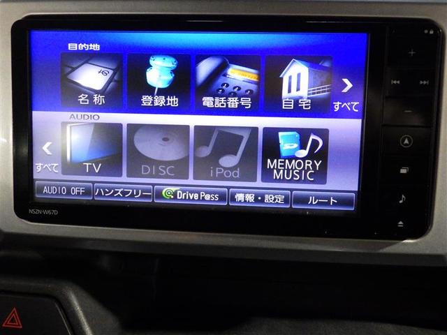 ウェイク ＧターボＳＡＩＩ　フルセグ　メモリーナビ　ＤＶＤ再生　ミュージックプレイヤー接続可　バックカメラ　衝突被害軽減システム　ドラレコ　両側電動スライド　ＬＥＤヘッドランプ　アイドリングストップ　盗難防止装置　アルミホイール（10枚目）