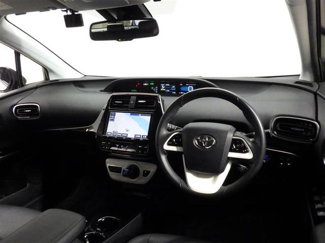 プリウス Ａプレミアム　革シート　フルセグ　メモリーナビ　ＤＶＤ再生　バックカメラ　衝突被害軽減システム　ＥＴＣ　ＬＥＤヘッドランプ　ワンオーナー　盗難防止装置　アルミホイール　ＣＤ　電動シート　スマートキー　フル装備（5枚目）