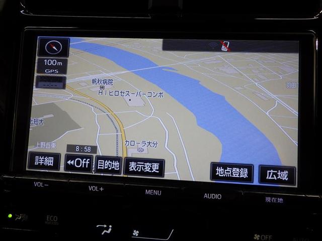 プリウス Ａプレミアム　革シート　フルセグ　メモリーナビ　ＤＶＤ再生　バックカメラ　衝突被害軽減システム　ＥＴＣ　ＬＥＤヘッドランプ　ワンオーナー　盗難防止装置　アルミホイール　ＣＤ　電動シート　スマートキー　フル装備（8枚目）