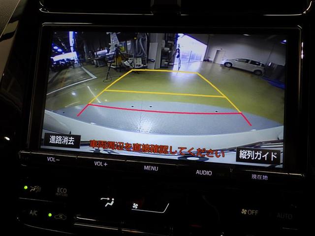 プリウス Ａプレミアム　革シート　フルセグ　メモリーナビ　ＤＶＤ再生　バックカメラ　衝突被害軽減システム　ＥＴＣ　ＬＥＤヘッドランプ　ワンオーナー　盗難防止装置　アルミホイール　ＣＤ　電動シート　スマートキー　フル装備（9枚目）