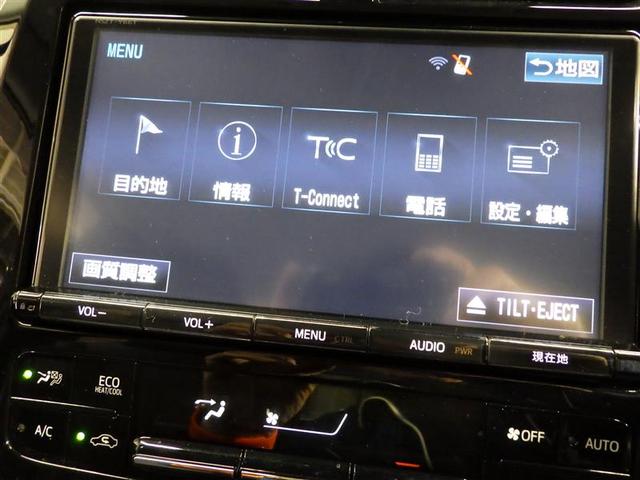 プリウス Ａプレミアム　革シート　フルセグ　メモリーナビ　ＤＶＤ再生　バックカメラ　衝突被害軽減システム　ＥＴＣ　ＬＥＤヘッドランプ　ワンオーナー　盗難防止装置　アルミホイール　ＣＤ　電動シート　スマートキー　フル装備（10枚目）