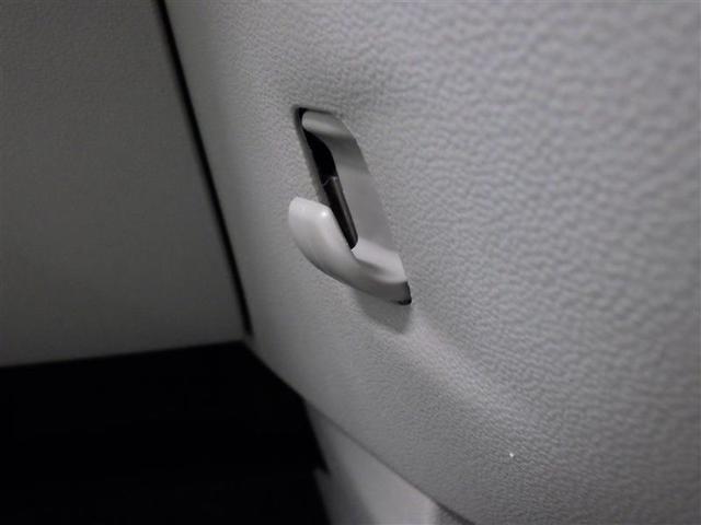 ピクシスジョイ Ｆ　Ｘ　フルセグ　メモリーナビ　ＤＶＤ再生　ＥＴＣ　アイドリングストップ　盗難防止装置　ベンチシート　ＣＤ　スマートキー　フル装備　エアバッグ　横滑り防止機能（12枚目）