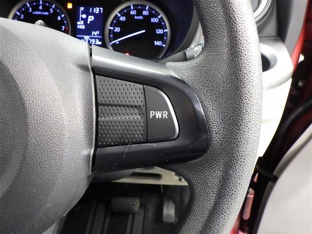 ピクシスジョイ Ｆ　Ｘ　フルセグ　メモリーナビ　ＤＶＤ再生　ＥＴＣ　アイドリングストップ　盗難防止装置　ベンチシート　ＣＤ　スマートキー　フル装備　エアバッグ　横滑り防止機能（13枚目）