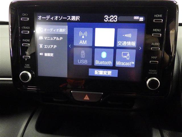 ヤリスクロス ハイブリッドＺ　ミュージックプレイヤー接続可　バックカメラ　衝突被害軽減システム　ＥＴＣ　ドラレコ　ＬＥＤヘッドランプ　ワンオーナー　盗難防止装置　アルミホイール　電動シート　スマートキー　オートクルーズコントロール（11枚目）