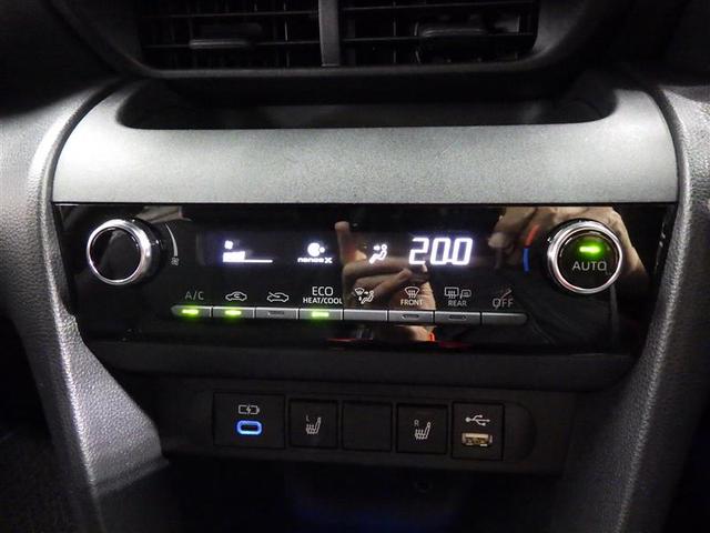 ヤリスクロス ハイブリッドＺ　ミュージックプレイヤー接続可　バックカメラ　衝突被害軽減システム　ＥＴＣ　ドラレコ　ＬＥＤヘッドランプ　ワンオーナー　盗難防止装置　アルミホイール　電動シート　スマートキー　オートクルーズコントロール（12枚目）