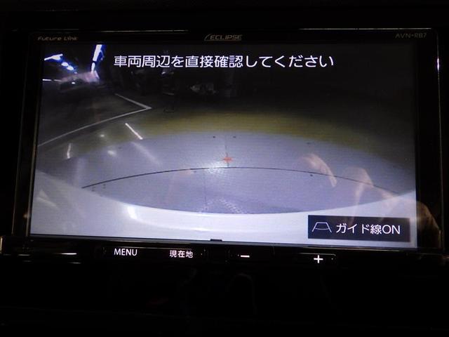 ルーミー Ｇ　メモリーナビ　バックカメラ　衝突被害軽減システム　ＥＴＣ　両側電動スライド　ＬＥＤヘッドランプ　ウオークスルー　アイドリングストップ　盗難防止装置　ＣＤ　スマートキー　フル装備　エアバッグ（9枚目）