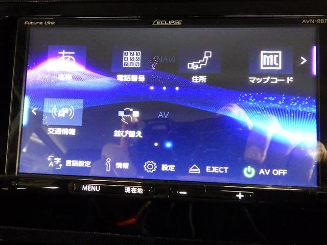 ルーミー Ｇ　メモリーナビ　バックカメラ　衝突被害軽減システム　ＥＴＣ　両側電動スライド　ＬＥＤヘッドランプ　ウオークスルー　アイドリングストップ　盗難防止装置　ＣＤ　スマートキー　フル装備　エアバッグ（10枚目）