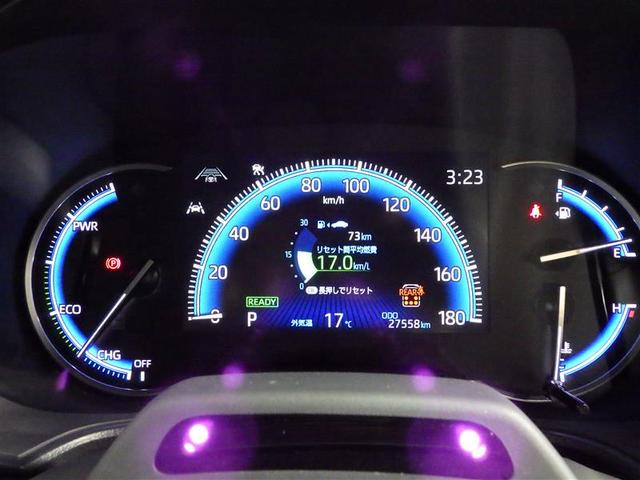 ノア ハイブリッドＳ－Ｚ　フルセグ　メモリーナビ　ＤＶＤ再生　ミュージックプレイヤー接続可　バックカメラ　衝突被害軽減システム　ＥＴＣ　両側電動スライド　ＬＥＤヘッドランプ　乗車定員７人　３列シート　ワンオーナー　盗難防止装置（6枚目）