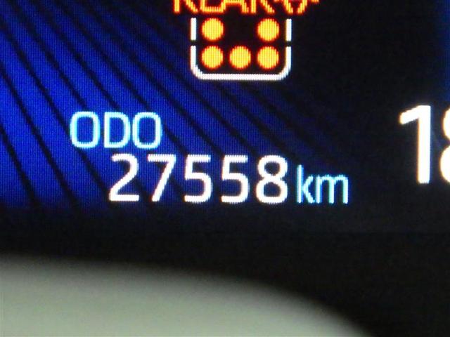 ノア ハイブリッドＳ－Ｚ　フルセグ　メモリーナビ　ＤＶＤ再生　ミュージックプレイヤー接続可　バックカメラ　衝突被害軽減システム　ＥＴＣ　両側電動スライド　ＬＥＤヘッドランプ　乗車定員７人　３列シート　ワンオーナー　盗難防止装置（7枚目）