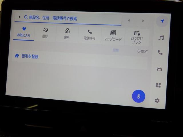 ノア ハイブリッドＳ－Ｚ　フルセグ　メモリーナビ　ＤＶＤ再生　ミュージックプレイヤー接続可　バックカメラ　衝突被害軽減システム　ＥＴＣ　両側電動スライド　ＬＥＤヘッドランプ　乗車定員７人　３列シート　ワンオーナー　盗難防止装置（10枚目）