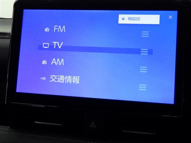 ノア ハイブリッドＳ－Ｚ　フルセグ　メモリーナビ　ＤＶＤ再生　ミュージックプレイヤー接続可　バックカメラ　衝突被害軽減システム　ＥＴＣ　両側電動スライド　ＬＥＤヘッドランプ　乗車定員７人　３列シート　ワンオーナー　盗難防止装置（11枚目）