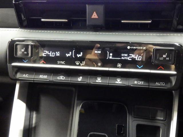 ノア ハイブリッドＳ－Ｚ　フルセグ　メモリーナビ　ＤＶＤ再生　ミュージックプレイヤー接続可　バックカメラ　衝突被害軽減システム　ＥＴＣ　両側電動スライド　ＬＥＤヘッドランプ　乗車定員７人　３列シート　ワンオーナー　盗難防止装置（12枚目）