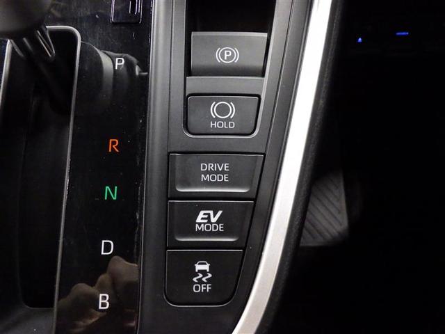 ノア ハイブリッドＳ－Ｚ　フルセグ　メモリーナビ　ＤＶＤ再生　ミュージックプレイヤー接続可　バックカメラ　衝突被害軽減システム　ＥＴＣ　両側電動スライド　ＬＥＤヘッドランプ　乗車定員７人　３列シート　ワンオーナー　盗難防止装置（14枚目）