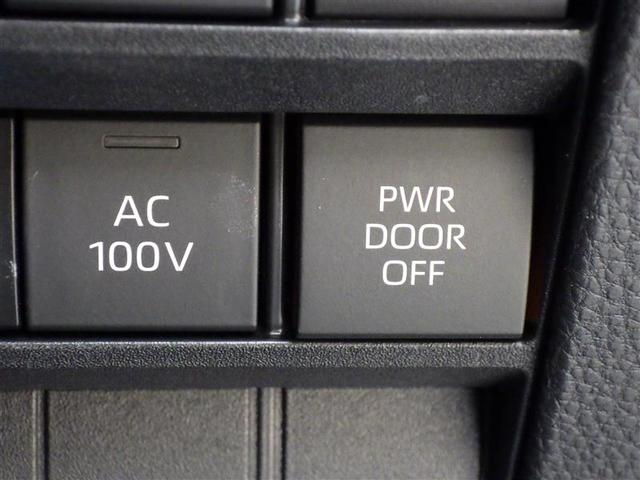 ノア ハイブリッドＳ－Ｚ　フルセグ　メモリーナビ　ＤＶＤ再生　ミュージックプレイヤー接続可　バックカメラ　衝突被害軽減システム　ＥＴＣ　両側電動スライド　ＬＥＤヘッドランプ　乗車定員７人　３列シート　ワンオーナー　盗難防止装置（19枚目）