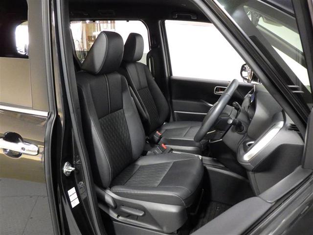 ノア ハイブリッドＳ－Ｚ　フルセグ　メモリーナビ　ＤＶＤ再生　ミュージックプレイヤー接続可　バックカメラ　衝突被害軽減システム　ＥＴＣ　両側電動スライド　ＬＥＤヘッドランプ　乗車定員７人　３列シート　ワンオーナー　盗難防止装置（23枚目）