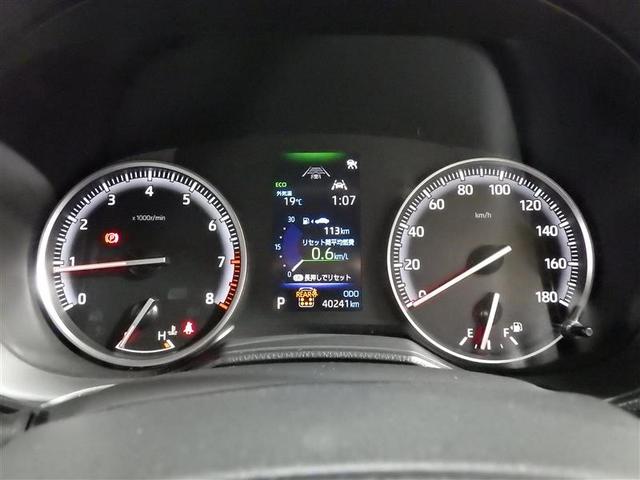 ノア S-G フルセグ メモリーナビ DVD再生 ミュージックプレイヤー接続可 後席モニター バックカメラ 衝突被害軽減システム ETC 両側電動スライド LEDヘッドランプ 乗車定員7人 3列シート ワンオーナー(6枚目)