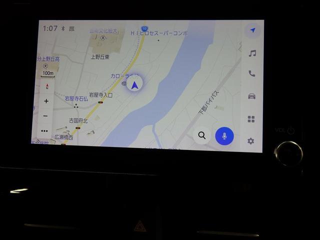 ノア S-G フルセグ メモリーナビ DVD再生 ミュージックプレイヤー接続可 後席モニター バックカメラ 衝突被害軽減システム ETC 両側電動スライド LEDヘッドランプ 乗車定員7人 3列シート ワンオーナー(8枚目)