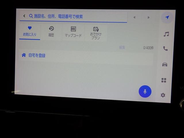ノア S-G フルセグ メモリーナビ DVD再生 ミュージックプレイヤー接続可 後席モニター バックカメラ 衝突被害軽減システム ETC 両側電動スライド LEDヘッドランプ 乗車定員7人 3列シート ワンオーナー(10枚目)