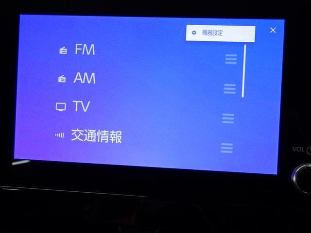 ノア S-G フルセグ メモリーナビ DVD再生 ミュージックプレイヤー接続可 後席モニター バックカメラ 衝突被害軽減システム ETC 両側電動スライド LEDヘッドランプ 乗車定員7人 3列シート ワンオーナー(11枚目)