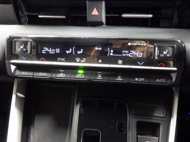 ノア S-G フルセグ メモリーナビ DVD再生 ミュージックプレイヤー接続可 後席モニター バックカメラ 衝突被害軽減システム ETC 両側電動スライド LEDヘッドランプ 乗車定員7人 3列シート ワンオーナー(12枚目)