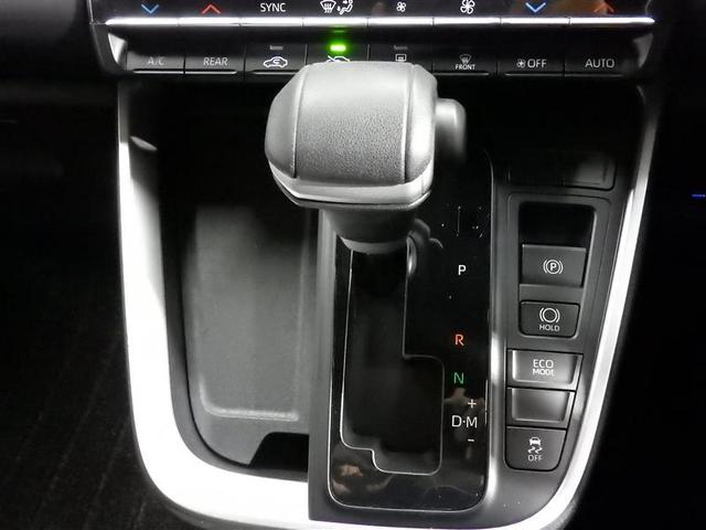 ノア S-G フルセグ メモリーナビ DVD再生 ミュージックプレイヤー接続可 後席モニター バックカメラ 衝突被害軽減システム ETC 両側電動スライド LEDヘッドランプ 乗車定員7人 3列シート ワンオーナー(13枚目)