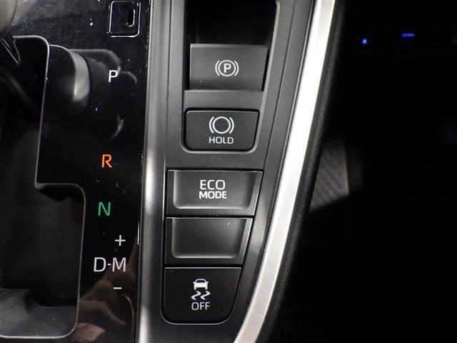 ノア S-G フルセグ メモリーナビ DVD再生 ミュージックプレイヤー接続可 後席モニター バックカメラ 衝突被害軽減システム ETC 両側電動スライド LEDヘッドランプ 乗車定員7人 3列シート ワンオーナー(14枚目)