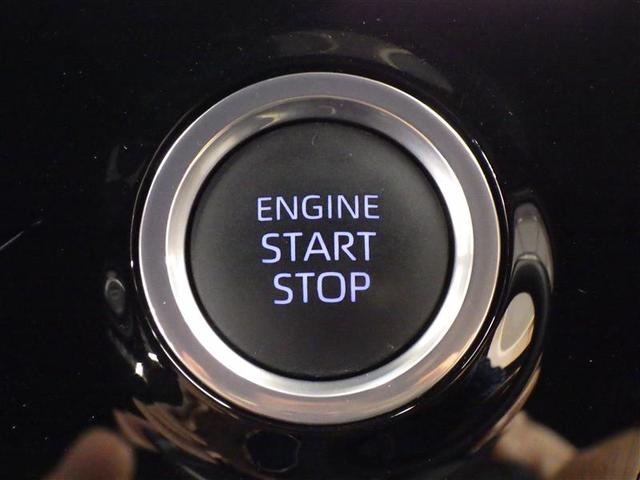 ノア S-G フルセグ メモリーナビ DVD再生 ミュージックプレイヤー接続可 後席モニター バックカメラ 衝突被害軽減システム ETC 両側電動スライド LEDヘッドランプ 乗車定員7人 3列シート ワンオーナー(15枚目)