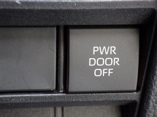 ノア S-G フルセグ メモリーナビ DVD再生 ミュージックプレイヤー接続可 後席モニター バックカメラ 衝突被害軽減システム ETC 両側電動スライド LEDヘッドランプ 乗車定員7人 3列シート ワンオーナー(19枚目)