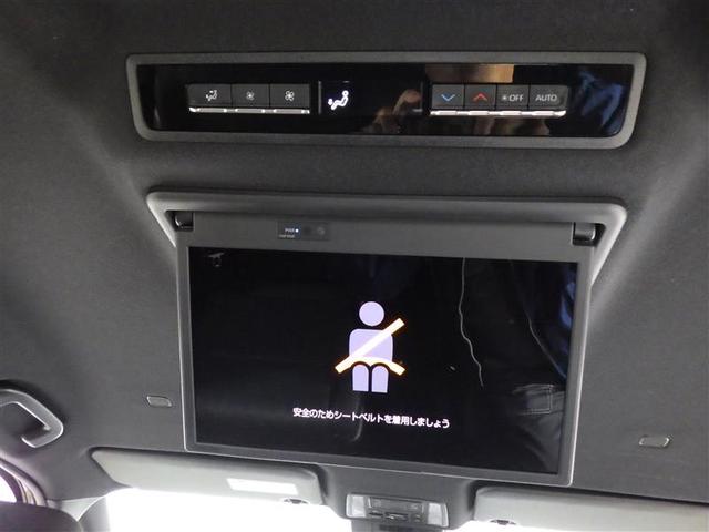 ノア S-G フルセグ メモリーナビ DVD再生 ミュージックプレイヤー接続可 後席モニター バックカメラ 衝突被害軽減システム ETC 両側電動スライド LEDヘッドランプ 乗車定員7人 3列シート ワンオーナー(23枚目)