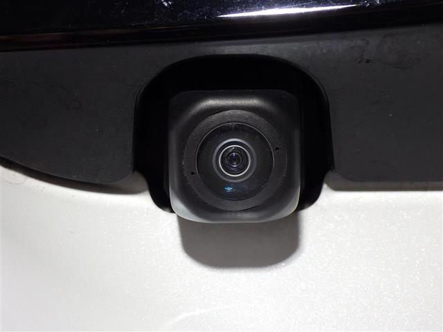 ライズ Z フルセグ メモリーナビ ミュージックプレイヤー接続可 バックカメラ 衝突被害軽減システム ETC LEDヘッドランプ ワンオーナー アイドリングストップ 盗難防止装置 アルミホイール スマートキー(4枚目)