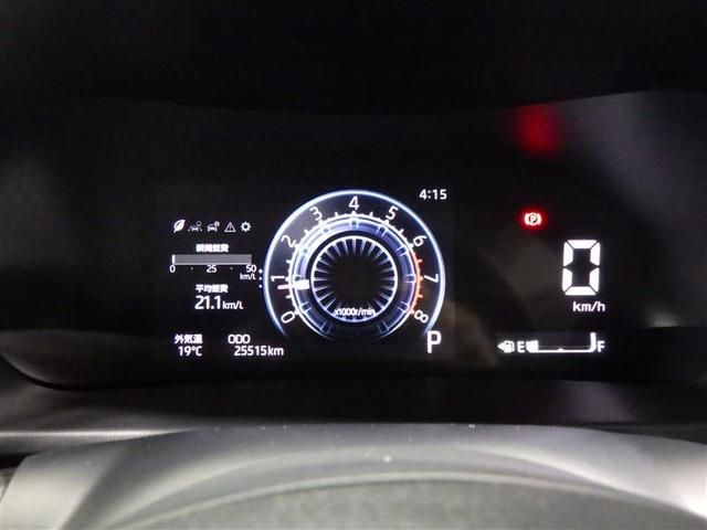 ライズ Z フルセグ メモリーナビ ミュージックプレイヤー接続可 バックカメラ 衝突被害軽減システム ETC LEDヘッドランプ ワンオーナー アイドリングストップ 盗難防止装置 アルミホイール スマートキー(6枚目)