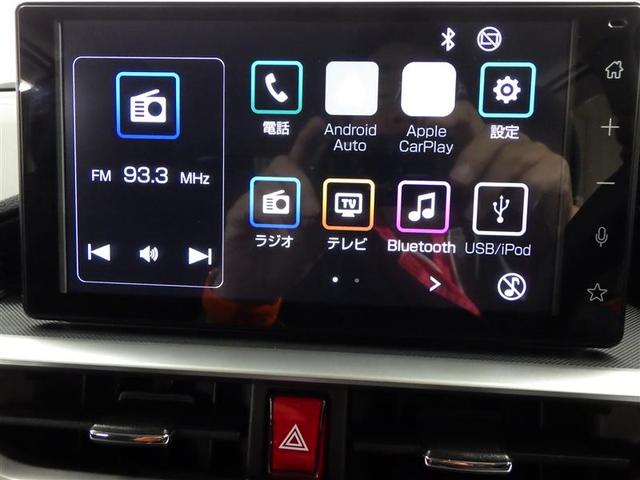 ライズ Z フルセグ メモリーナビ ミュージックプレイヤー接続可 バックカメラ 衝突被害軽減システム ETC LEDヘッドランプ ワンオーナー アイドリングストップ 盗難防止装置 アルミホイール スマートキー(8枚目)