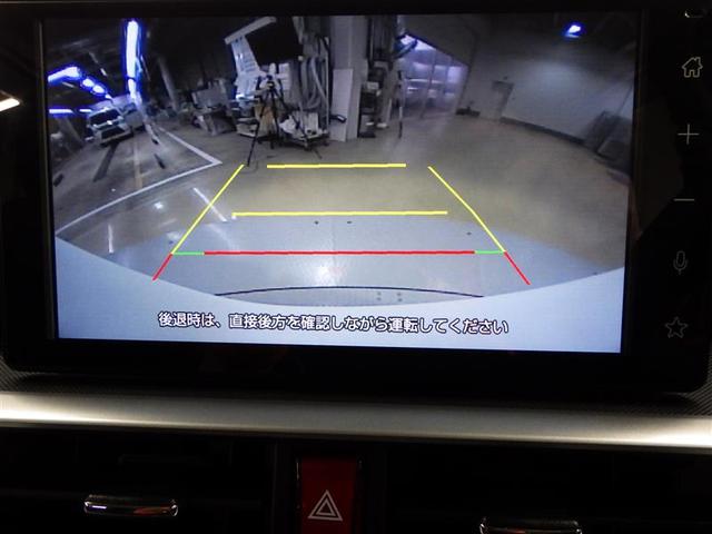 ライズ Z フルセグ メモリーナビ ミュージックプレイヤー接続可 バックカメラ 衝突被害軽減システム ETC LEDヘッドランプ ワンオーナー アイドリングストップ 盗難防止装置 アルミホイール スマートキー(9枚目)