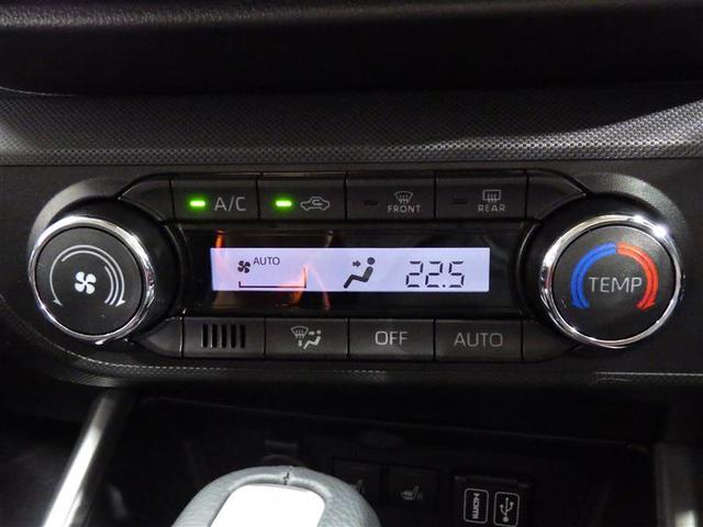 ライズ Z フルセグ メモリーナビ ミュージックプレイヤー接続可 バックカメラ 衝突被害軽減システム ETC LEDヘッドランプ ワンオーナー アイドリングストップ 盗難防止装置 アルミホイール スマートキー(10枚目)