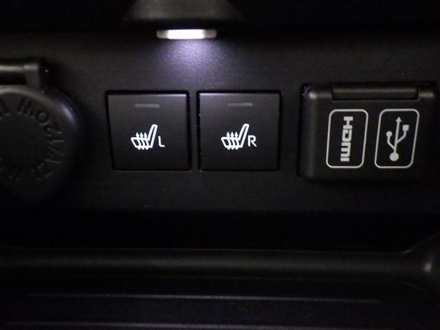 ライズ Z フルセグ メモリーナビ ミュージックプレイヤー接続可 バックカメラ 衝突被害軽減システム ETC LEDヘッドランプ ワンオーナー アイドリングストップ 盗難防止装置 アルミホイール スマートキー(11枚目)