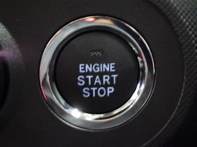 ライズ Z フルセグ メモリーナビ ミュージックプレイヤー接続可 バックカメラ 衝突被害軽減システム ETC LEDヘッドランプ ワンオーナー アイドリングストップ 盗難防止装置 アルミホイール スマートキー(13枚目)