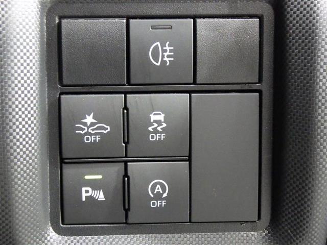 ライズ Z フルセグ メモリーナビ ミュージックプレイヤー接続可 バックカメラ 衝突被害軽減システム ETC LEDヘッドランプ ワンオーナー アイドリングストップ 盗難防止装置 アルミホイール スマートキー(16枚目)