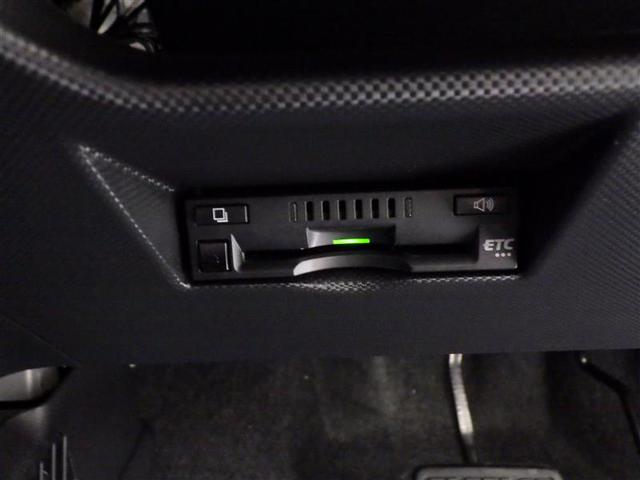 ライズ Z フルセグ メモリーナビ ミュージックプレイヤー接続可 バックカメラ 衝突被害軽減システム ETC LEDヘッドランプ ワンオーナー アイドリングストップ 盗難防止装置 アルミホイール スマートキー(17枚目)