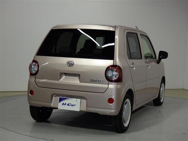 ミラトコット G SAIII 衝突被害軽減システム LEDヘッドランプ アイドリングストップ 盗難防止装置 CD スマートキー フル装備 エアバッグ 横滑り防止機能(3枚目)