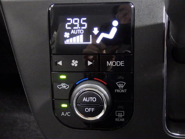 ミラトコット G SAIII 衝突被害軽減システム LEDヘッドランプ アイドリングストップ 盗難防止装置 CD スマートキー フル装備 エアバッグ 横滑り防止機能(9枚目)