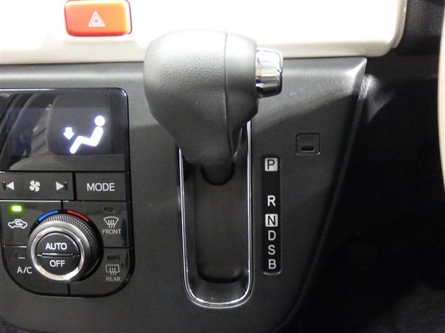 ミラトコット G SAIII 衝突被害軽減システム LEDヘッドランプ アイドリングストップ 盗難防止装置 CD スマートキー フル装備 エアバッグ 横滑り防止機能(10枚目)