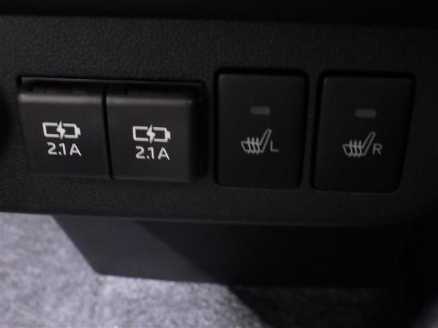 ミラトコット G SAIII 衝突被害軽減システム LEDヘッドランプ アイドリングストップ 盗難防止装置 CD スマートキー フル装備 エアバッグ 横滑り防止機能(11枚目)