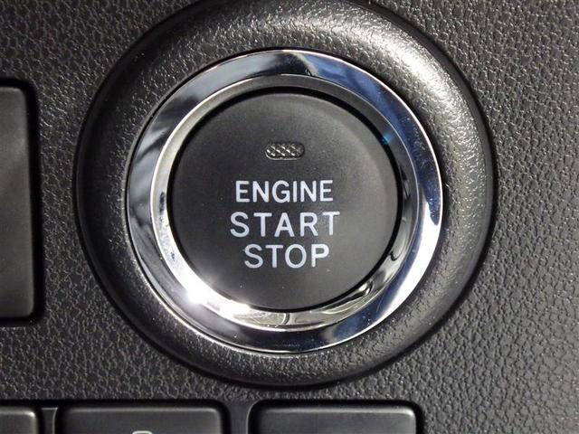 ミラトコット G SAIII 衝突被害軽減システム LEDヘッドランプ アイドリングストップ 盗難防止装置 CD スマートキー フル装備 エアバッグ 横滑り防止機能(13枚目)