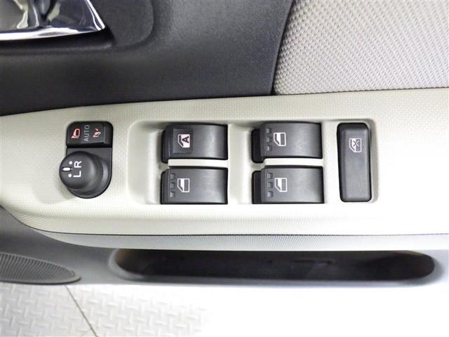 ミラトコット G SAIII 衝突被害軽減システム LEDヘッドランプ アイドリングストップ 盗難防止装置 CD スマートキー フル装備 エアバッグ 横滑り防止機能(17枚目)