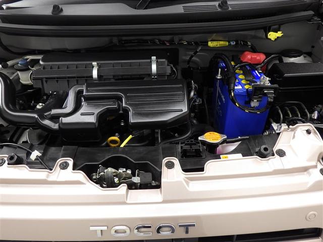 ミラトコット G SAIII 衝突被害軽減システム LEDヘッドランプ アイドリングストップ 盗難防止装置 CD スマートキー フル装備 エアバッグ 横滑り防止機能(23枚目)