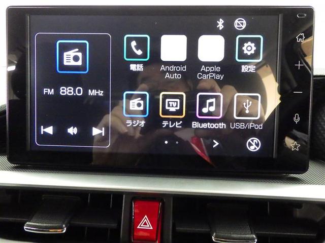 ライズ Ｚ　フルセグ　ミュージックプレイヤー接続可　バックカメラ　衝突被害軽減システム　ＥＴＣ　ドラレコ　ＬＥＤヘッドランプ　ワンオーナー　フルエアロ　盗難防止装置　アルミホイール　スマートキー　フル装備（8枚目）